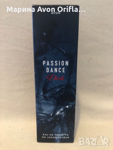 Passion dance Dark 50 мл , снимка 2 - Дамски парфюми - 34002395