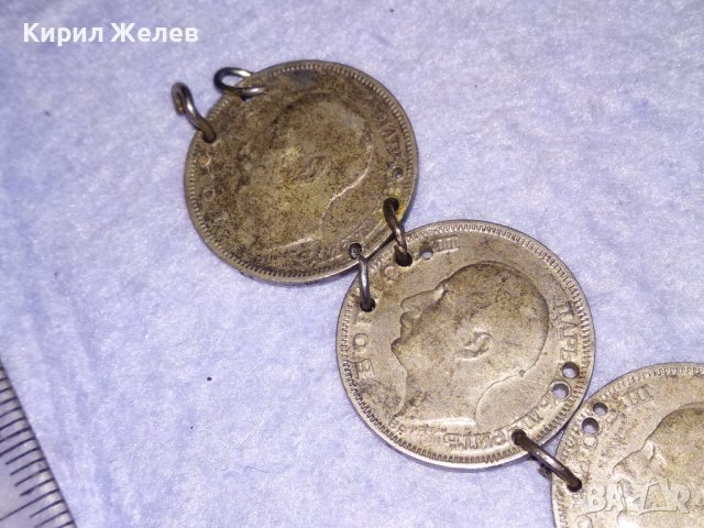 ЦАРСКА СРЕБЪРНА ГРИВНА от СРЕБЪРНИ МОНЕТИ 20 ЛЕВА 1930 Цар БОРИС III МАЙСТОРСКА ИЗРАБОТКА 27167, снимка 7 - Антикварни и старинни предмети - 41730171