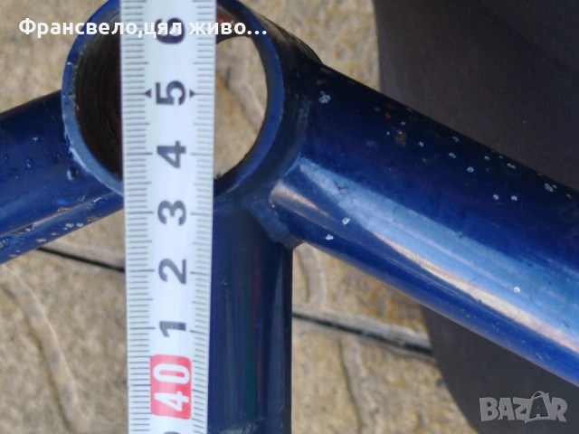 26 цола сет хроммолибден за велосипед , снимка 4 - Части за велосипеди - 52130715