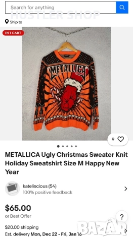 Мъжки пуловер METALLICA. Размер М, снимка 6 - Пуловери - 52674494