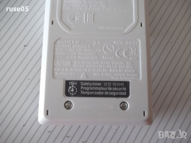 Зарядно устройство "SONY - BCG-34HH" работещо, снимка 5 - Друга електроника - 41423502
