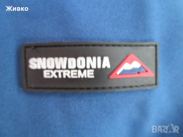 SNOWDONIA extreme ново softshell яке с етикет., снимка 3 - Якета - 44243572