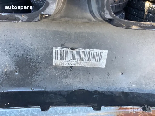 Предна броня Bmw F32,F33,F36. 4 series. M-sport. 13-17. , снимка 8 - Части - 48052404