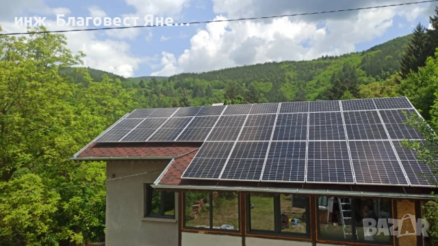 ПРОМО !!! Хибридна соларна с-ма 3000 W и много други интересни оферти, снимка 8 - Друга електроника - 53638259