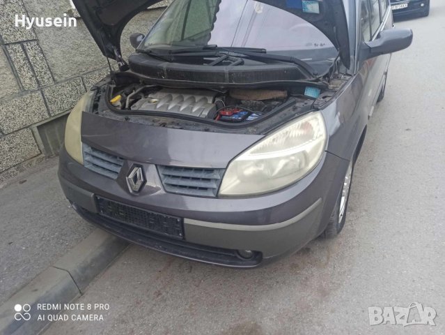 Renault megane scenic 1.6, снимка 8 - Автомобили и джипове - 44350818