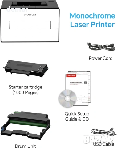 Безжичен лазерен принтер PANTUM BP4209DW - черно-бял, A4, 30 стр./мин., снимка 9 - Принтери, копири, скенери - 53632123