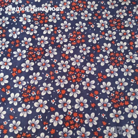 Плат памук/басма ново 13метра