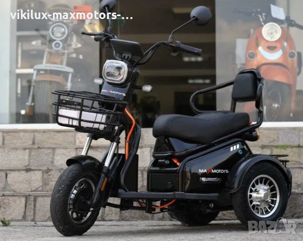 ДВУМЕСТНА EЛЕКТРИЧЕСКА Триколка MaxMotors PUDDING 500W модил 2023 Г, снимка 5 - Инвалидни колички - 42002864