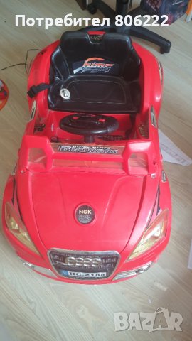 Голяма Акумулаторна кола Ауди с дистанционно, снимка 3 - Детски велосипеди, триколки и коли - 42104151