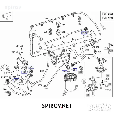 Уплътнителен пръстен горивна система Mercedes A6019970645, снимка 4 - Части - 55716067