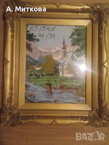 Гоблени - намалени !!!, снимка 3 - Гоблени - 13435422