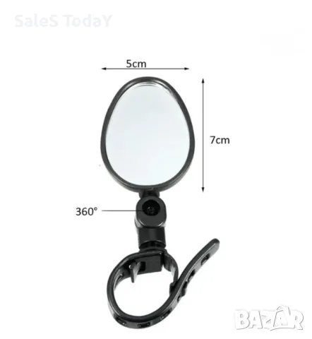 Огледало за колело , снимка 3 - Части за велосипеди - 49828884