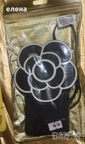 гръбчета и калъфи за телефони  от 3лв до 10лв, снимка 9 - Калъфи, кейсове - 50414486