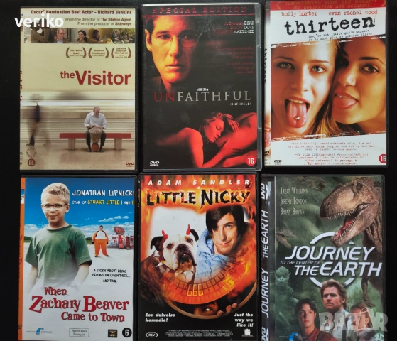 Филми Двд , снимка 5 - DVD филми - 53321908