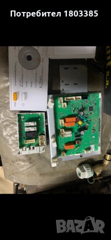 Miele wp 8966 сушилня, снимка 5 - Сушилни - 42000943