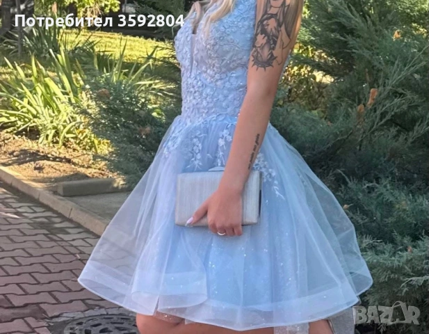 Официална къса рокля