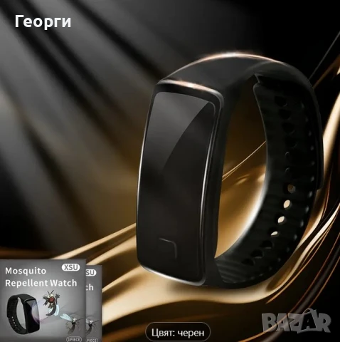 Електронна гривна против комари със звукова технология, снимка 6 - Друга електроника - 50873927