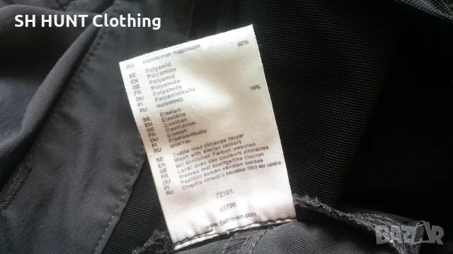FJALL RAVEN Stretch Shorts размер 46 / S еластични къси панталони - 1055, снимка 16 - Къси панталони - 49486452