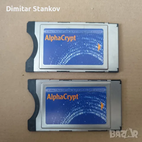 Mascom AlphaCrypt Classic CI-модули (Conditional Access Module). Това са устройства за условен , снимка 2 - Части и Платки - 56364569