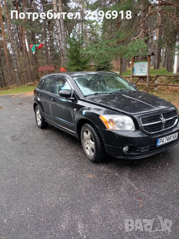 Додж калибър, снимка 2 - Автомобили и джипове - 52497664