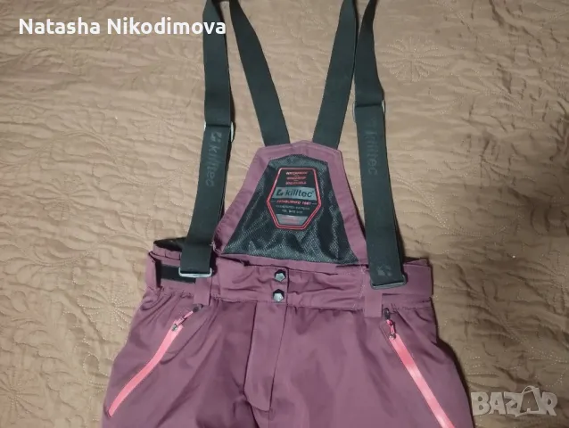 Дамски ски гащеризон, марка Kiltec, снимка 1