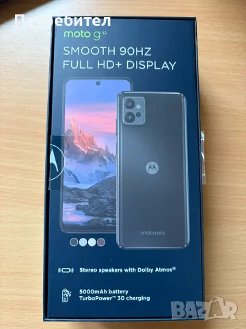 Motorola g 32 128 GB - перфектен !! , снимка 7 - Motorola - 56311688