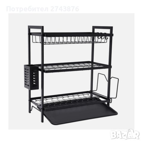 Сушилник на три нива,Черен, С поставка за прибори, 52.5х24.3х50.5см. , снимка 3 - Други - 44184813