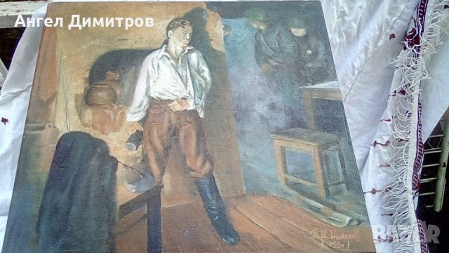 Йорданка Николова преди смъртта си маслена картина платно 1958 г , снимка 12 - Картини - 41551122