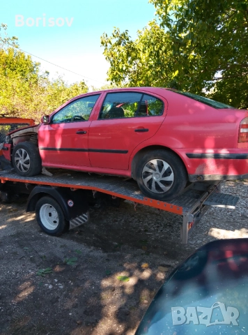 Шкода Октавия V5 1.8 , снимка 2 - Автомобили и джипове - 51954399