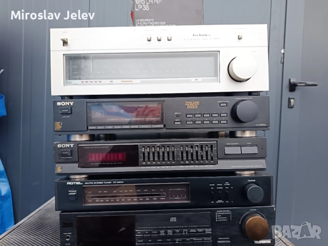 техника от Германия , снимка 7 - Ресийвъри, усилватели, смесителни пултове - 52339076