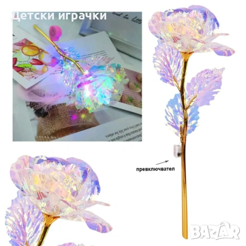 Вечна Роза в кутия със златно покритие 40см с LED светлини, снимка 11 - Други - 53091849