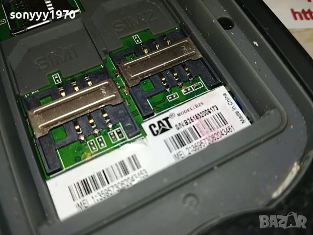 CAT MODEL B25 0304221805, снимка 15 - CAT - 36330242