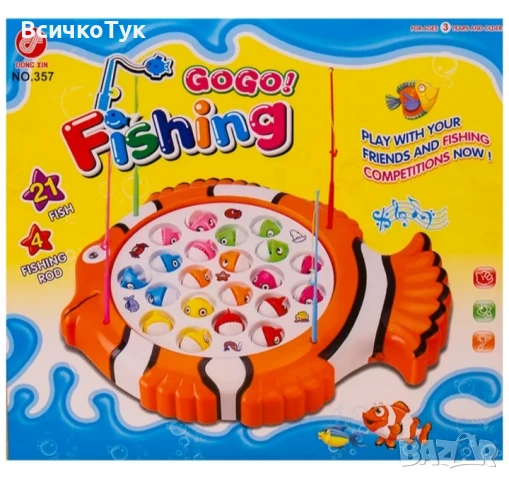✨Музикален риболовен комплект   