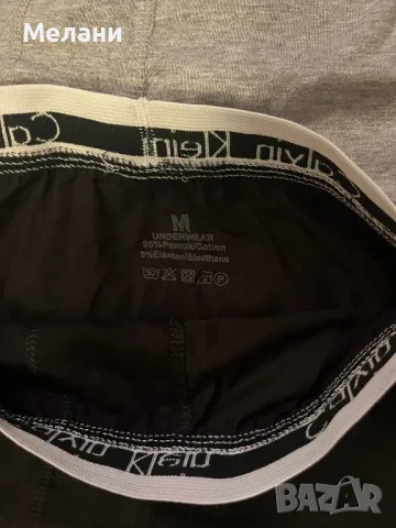 3 броя Мъжки боксерки Calvin Klein размер S M L XL XXL, снимка 6 - Бельо - 47474490