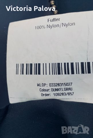 Модерно яке  бомбър коприна,тъмнозелен, снимка 7 - Якета - 40314980