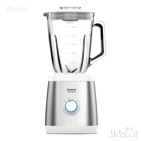 Блендери с нарушена опаковка 1500 вата 