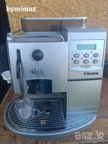 Saeco Royal Professional , снимка 9 - Кафемашини - 51771750