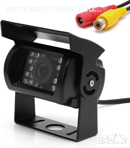 Универсална камера за задно виждане за камиони и автобуси - 12V/24V, снимка 2 - Аксесоари и консумативи - 53397205