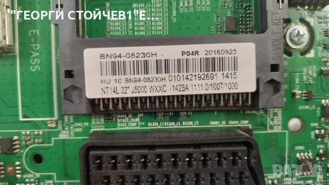 UE32J5000AW  BN41-02358   HV320FHB-N10/HV489FH2-600   JJ032BGE-R1     2015 SVS32 FHD F-COM 7LEDS REV, снимка 6 - Части и Платки - 53659790