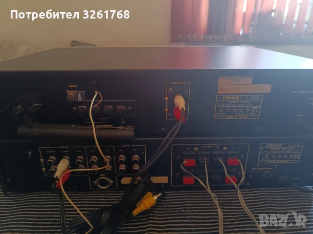 FISHER FM-2421 TUNER, снимка 5 - Ресийвъри, усилватели, смесителни пултове - 51107513