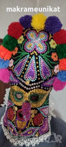 Кукерска маска, гугла, уникат, арт, ръчна изработка, декорация , снимка 10 - Декорация за дома - 41588628