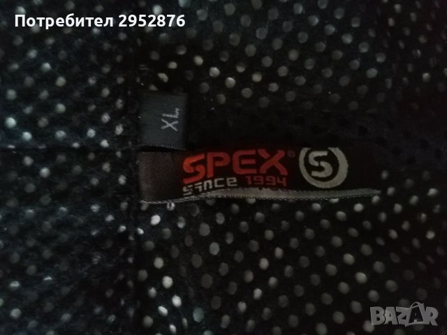 Ски/сноуборд панталон Recco, снимка 5 - Зимни спортове - 39845336