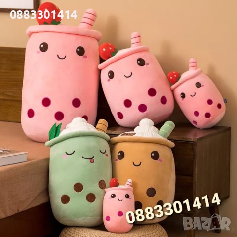 Плюшен шейк Бабъл Boba Tea Bubble Tea Cup , снимка 3 - Плюшени играчки - 41604411