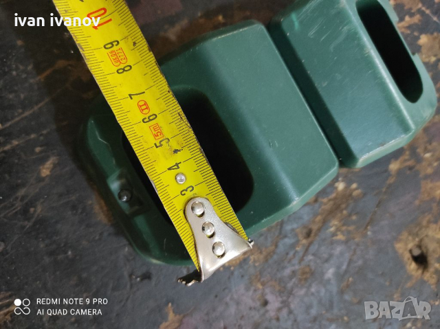 Зарядни , снимка 5 - Друга електроника - 36464923