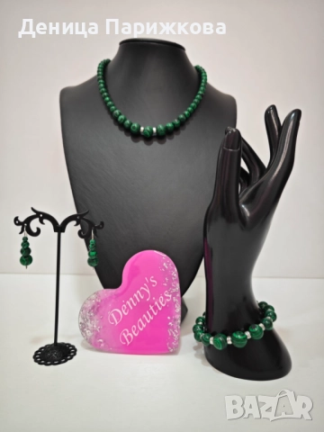 Ръчно изработен комплект бижута със зелен малахит – гривна, колие и обеци, снимка 2 - Бижутерийни комплекти - 52775286