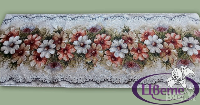 Тишлайфер за маса