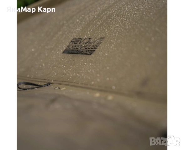 Шатра Avid Carp Revolve Screen House Compact, снимка 3 - Такъми - 53795514