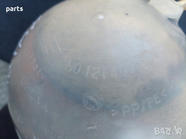 Казанче Антифриз Шаран - Форд Галакси - Сеат Алхамбра - 95VW8K218AB N, снимка 4 - Части - 41674878