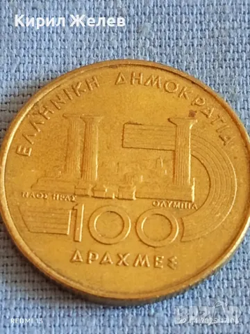 Монета 100 драхми 1997г. Гърция VI Световно първенство по лека атлетика Атина 31456, снимка 3 - Нумизматика и бонистика - 49991505