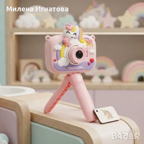 Детски цифров фотоапарат с еднорог, статив и карта 8 GB